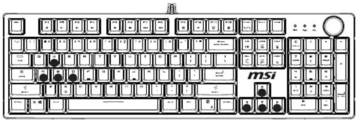 MSI FORGE GK320 - 1