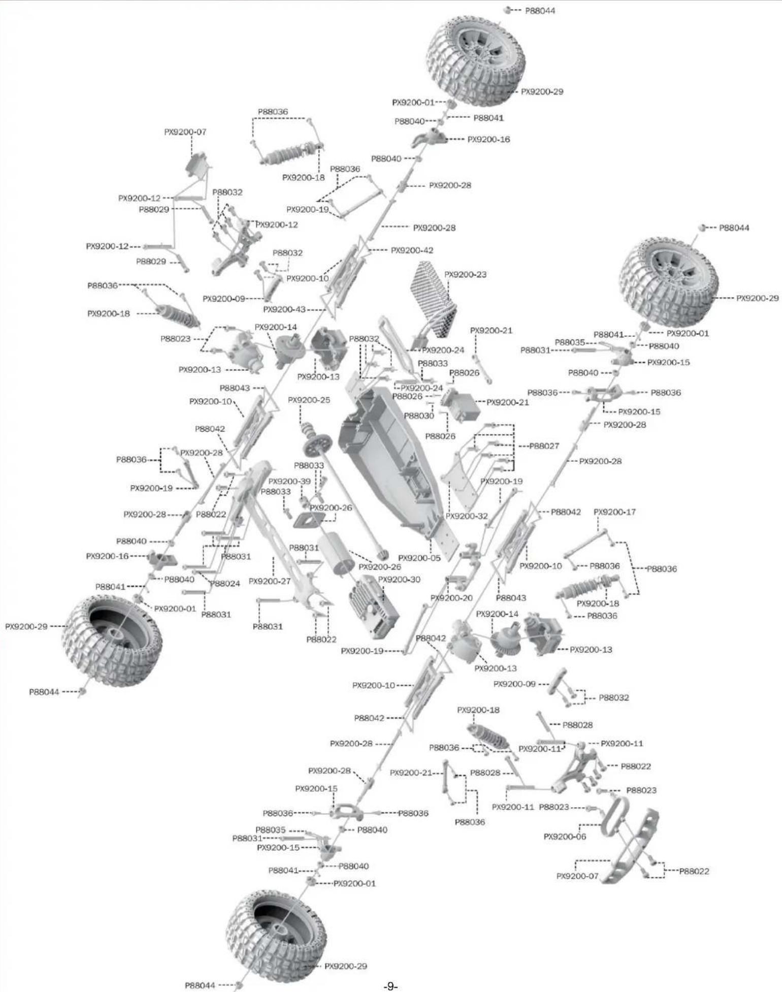 Vevor 206E - DEVICE EXPLOSION DIAGRAM - 9