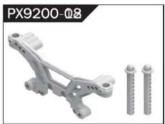 Vevor 206E - RETAIL ACCESSORY VIEW - 8