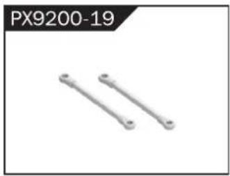 Vevor 206E - RETAIL ACCESSORY VIEW - 15