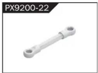 Vevor 206E - RETAIL ACCESSORY VIEW - 1