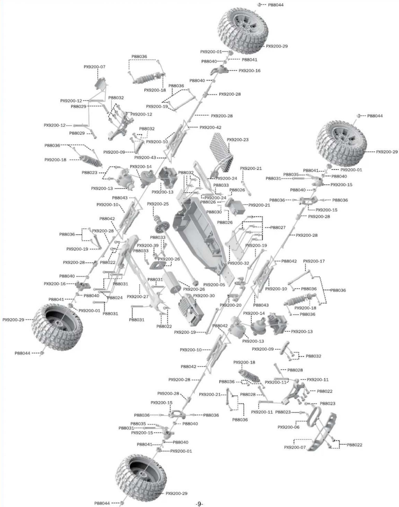 Vevor 206E - DEVICE EXPLOSION DIAGRAM - 9