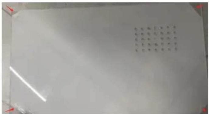 Cropped image of a whiteboard with grid of handwritten Chinese characters, likely a form or checklist.