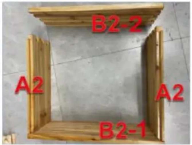 B2-2 A2 A2 B2-1