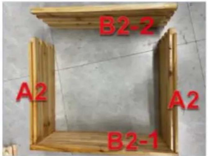 B2-2 A2 A2 B2-1