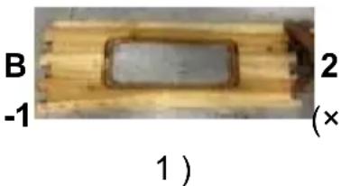B -1 1) 2 (×)