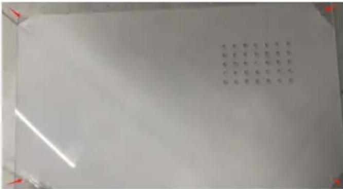 Blank whiteboard with a grid of handwritten Chinese characters arranged in rows, likely a form or checklist.