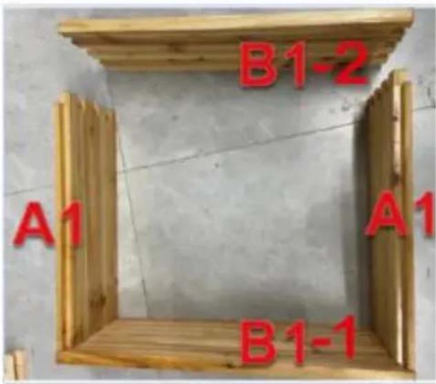 Vevor FX1+2 - CAJA - 1