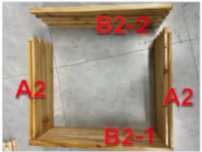 B2-2 A2 A2 B2-1