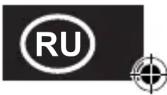 RUSSELL HOBBS Steam Genie 2in1 2760056 - ПОИСК И UYSTРАЕНЕ HECHПAPBHOCTEД - 1