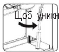 BEKO CEP 5302 B - OuHnHcPiHOBaHa MoIoka - 2