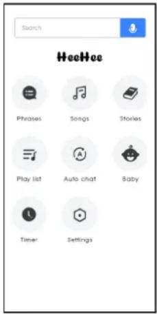ALECTO HEEHEE - How to use the App HeeHee? - 1