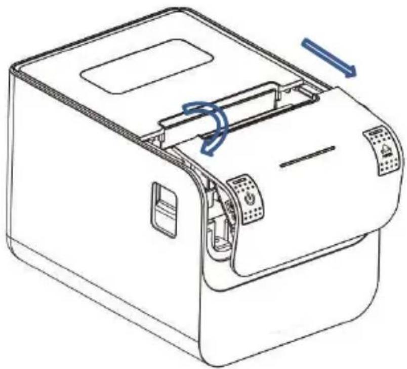 Aqprox appPOS80AMUSE - FIX THE PAPER JAM - 1