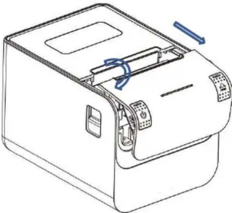 Aqprox appPOS80AMUSE - ATASCO DE PAPEL - 1