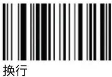 Aqprox appLS11 - Character table - 10