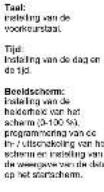 HAYWARD AquaRite Neo pH - Installatie en aansluiting van de mechanische flowdetector: - 12
