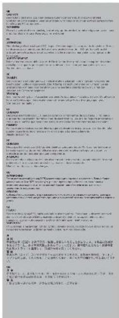 AKASA Turing ANUC87M1B - 3