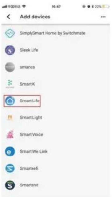 Prixton EW10 - Conectarse con Google Home - 3