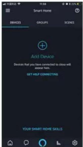 Prixton EW10 - How to use Amazon Echo to control your Smart devices? - 5