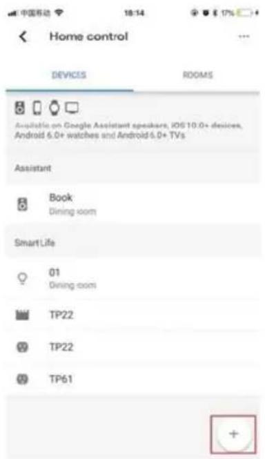 Prixton EW10 - How to connect with Google Home? - 2