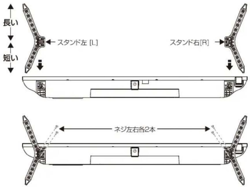 Qriom QRMK50U - 【ご注意】 - 1