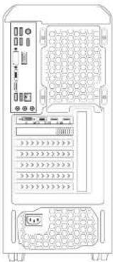 Skillkorp SK07 - LISTE des connecteurs de votre PC - 2