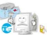 SAMSUNG SyncMaster 767MB - Page Principale - 8