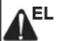 Mi-T-M GEN3500iMM1 - RIESGOS DE ELECTRICOS - 1
