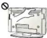 LG 49UF7769 - ATTENTION - 14