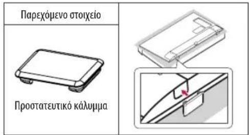 LG 49UF7769 - ΣΗΜΕΙΩΣΗ - 2