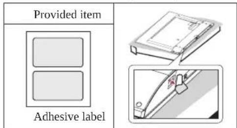 LG 49UF7769 - NOTE - 1
