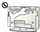 LG 42LF5610 - Attention - 14