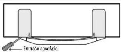 LG 40UF778V - ZHMEIΩSH - 3