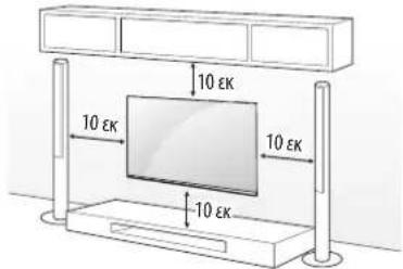 LG 40UF778V - Enitoixia tonoeetnon - 1