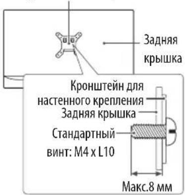 LG 40LX541H - ВНИМАНИЕ! - 1