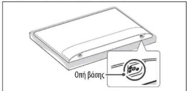 LG 32LW341H - ΣΗΜΕΙΩΣΗ - 2