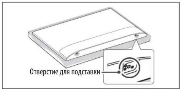 LG 32LW341H - ПРИМЕЧАНИЕ - 2