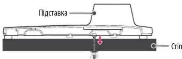 LG 32LW341H - ПРИМИТКА - 1