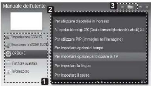 LG 26LN4505 - UTILIZZO DELLA GUIDA UTENTE - 5