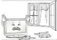 LG 26LN4505 - WARNUNG - 26