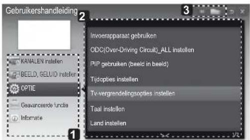 LG 26LN4505 - DE GEBRUIKSAANWIJZING GEBRUIKEN - 4