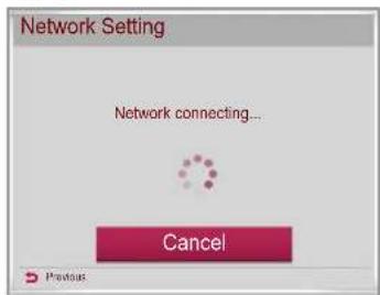 LG 26LN4505 - Network setting - 3