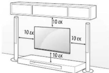 LG 49UH6109 - Enitoixia toothe ton - 1