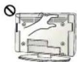 LG 49UH6109 - PRECAUCION - 14