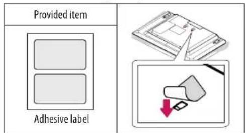 LG 49UH6109 - NOTE - 1