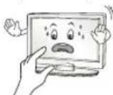 LG 49UH6109 - ATTENTION - 18