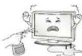 LG 49UH6109 - WARNING - 19