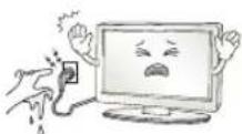 LG 49UH6109 - WARNING - 4