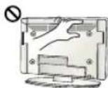 LG 49UH6109 - ATTENTION - 14