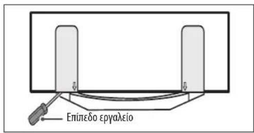 LG 49UH6109 - HMEIΩSH - 3